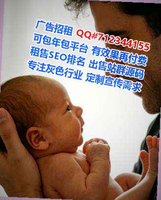 义乌试管会展事务所